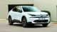 Detachable Tow Bar for CITROËN C4 X Hybrid, Gasoline, Diesel 2023 On