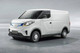 Tow Bar For Maxus EV30 (EV) VAN, Minibus - E
