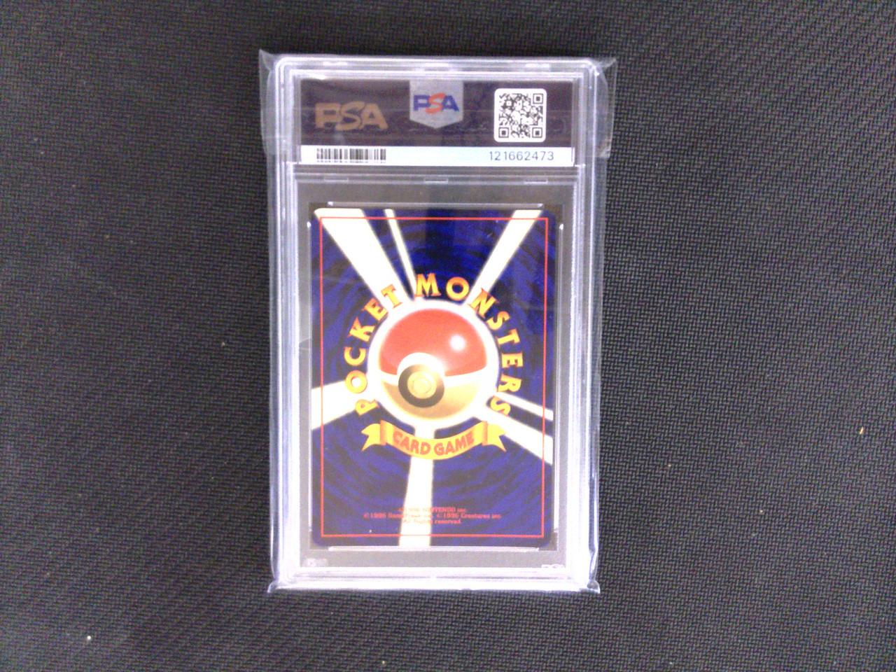 WIN_20250915_11_23_45_Pro__323