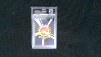 PSA 9 Japanese Pokemon Dark Blastoise Holo Rocket