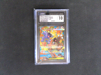 CGC 10 Japanese Pokemon Mega Kangaskhan ex 089/063 Special Art Rare Mega Symphonia