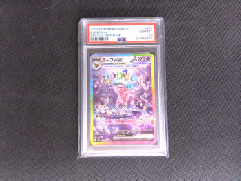 PSA 10 Japanese Pokemon Espeon ex Special Art Rare 211/187 SV8a PSA 10 Japanese Pokemon Espeon ex Special Art Rare 211/187 SV8a