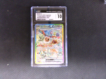 CGC 10 Gem Mint Japanese Pokemon Eevee EX