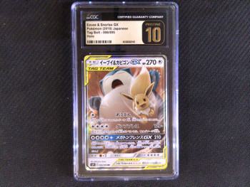 CGC Pristine 10 Japanese Pokemon Eevee & Snorlax GX 066/095