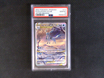 PSA 10 Japanese Pokemon Glaceon VSTAR #217 VSTAR Universe