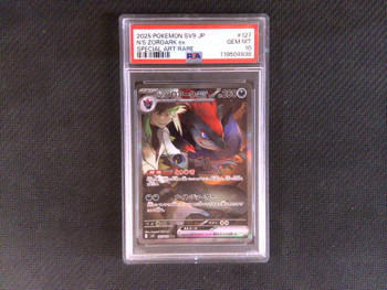 PSA 10 Japanese Pokemon N's Zoroark EX Special Art Rare SV9