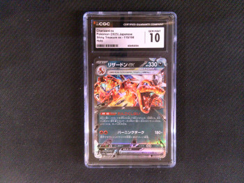 CGC 10 Japanese Pokemon Charizard ex 115/190 Shiny Treasure ex