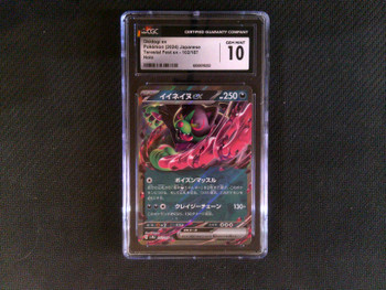 CGC 10 Japanese Pokemon Okidogi ex 102/187