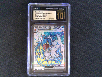 CGC Pristine 10 Japanese Gyarados Ex 091/078