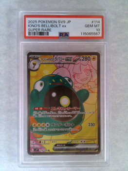 PSA 10 Japanese Pokemon Iono's Bellibolt ex SV9 #114