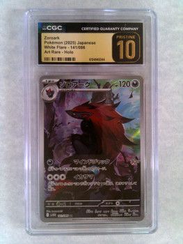 CGC Pristine 10 Japanese Pokemon Zoroark White Flare 141