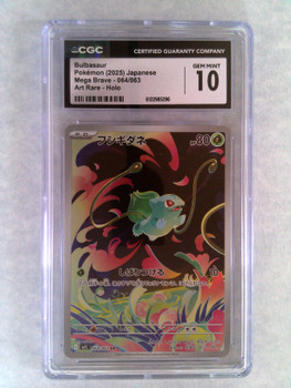 CGC 10 Japanese Pokemon Bulbasaur Art Rare Mega Brave 064