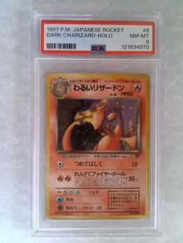 PSA 8 Japanese Dark Charizard Holo Rocket Gang #6