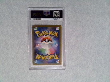 Pokemon - Page 1 - Card Exchange Sports