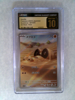 Pokemon: CGC Japanese Pristine 10 Sandile Scarlet ex Art Rare 087/078