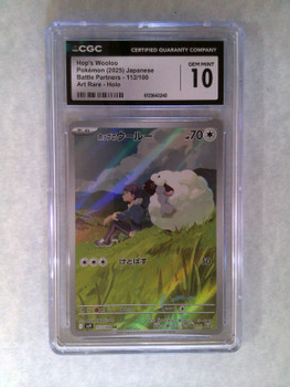 Pokemon: CGC Japanese 10 Hop's Wooloo Battle Partners Art Rare 112/100