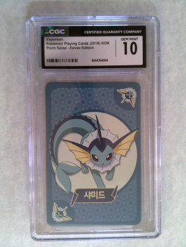 Pokemon: CGC Korean 10 Vaporeon Playing Card