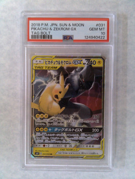 Pokemon Japanese PSA 10 Pikachu & Zekrom GX 031/095