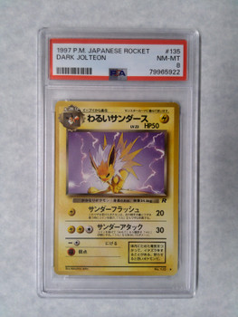 Pokemon Japanese PSA 8 Dark Jolteon Rocket 135