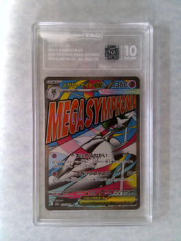 Pokemon Japanese TAG 10 Mega Gardevoir EX 226/193