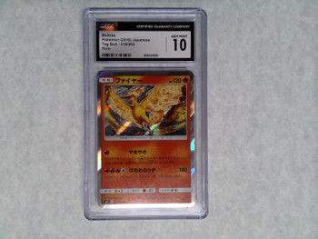 Pokemon Japanese CGC 10 Gem Mint Moltres Tag Bolt Holo 018/095