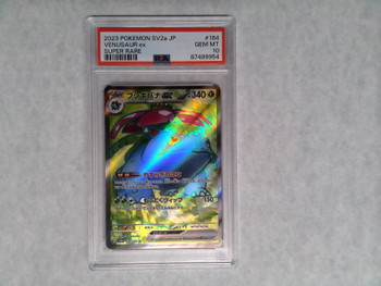 Pokemon Japanese PSA 10 Venusaur EX SV2a