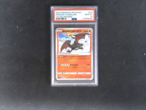 PSA 10 Pokemon Japanese Radiant Charizard 015