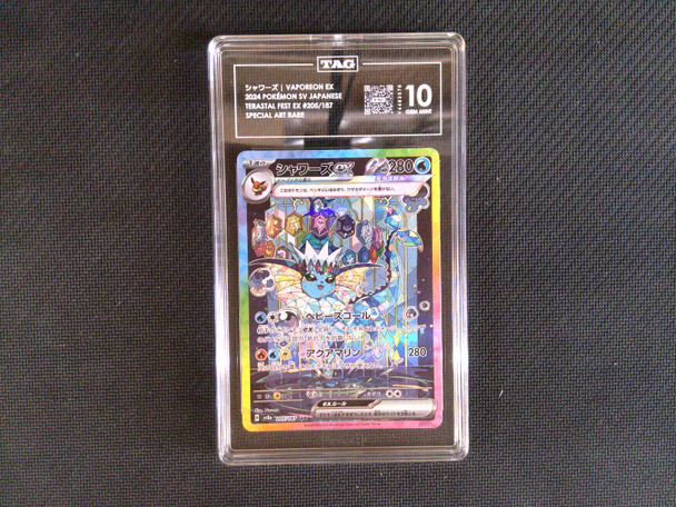 TAG 10 Japanese Pokemon Vaporeon Ex Terestal Festival #205/187