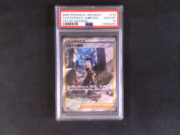PSA 10 Japanese Pokemon Cynthia's Ambition Full Art #239