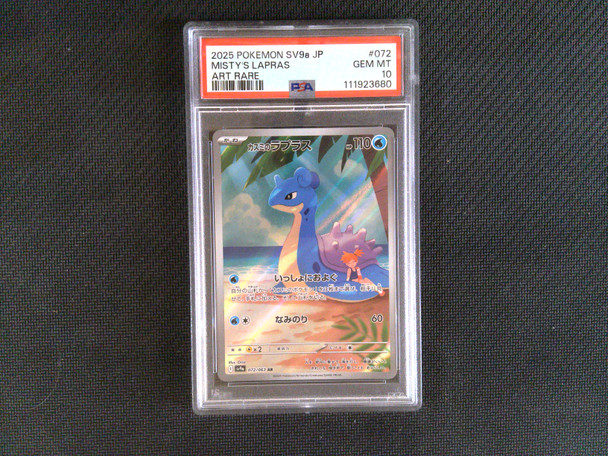 PSA 10 Japanese Pokemon Misty's Lapras #072 SV9a