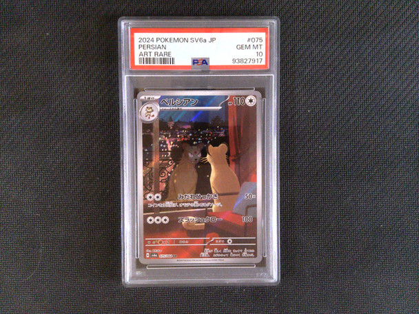 PSA 10 Japanese Pokemon Persian Art Rare SV6a