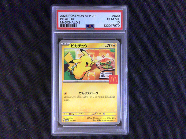 PSA 10 Japanese Pokemon Pikachu McDonalds Promo #020