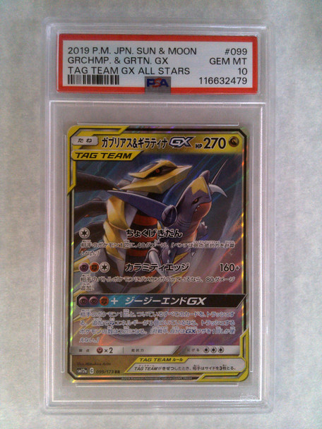 Pokemon: PSA 10 Japanese Garchomp & Giratina GX Tag Team All Stars #099