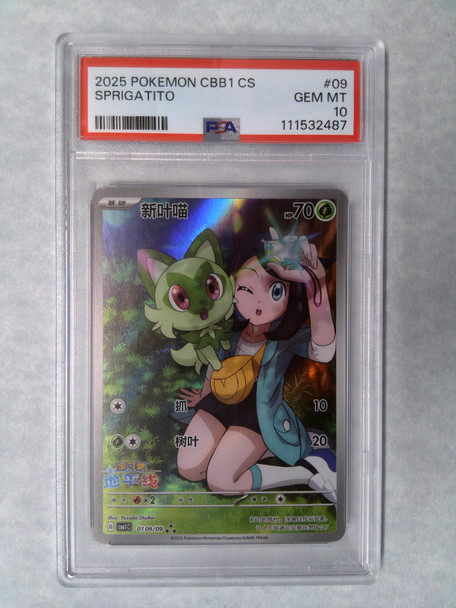 Pokemon: PSA 10 Sprigatito Chinese CBB1 CS