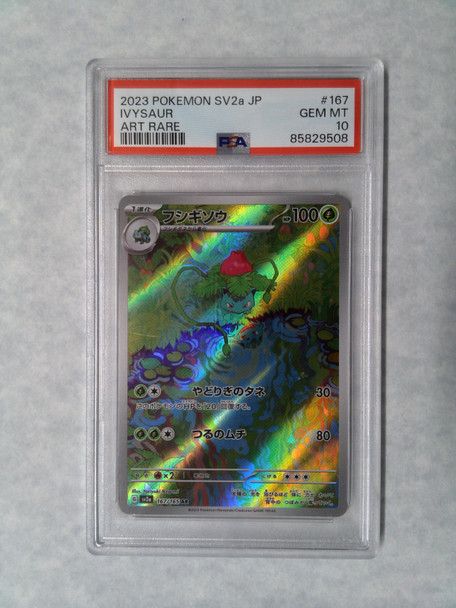 Pokemon Japanese PSA 10 Ivysaur SV2a 167/165