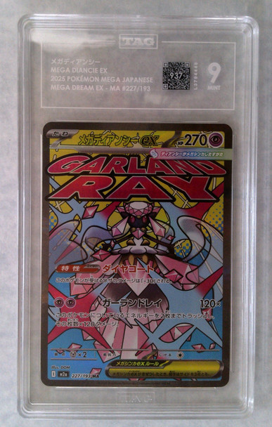 Pokemon Japanese TAG 9 Mega Diancie EX 227/193