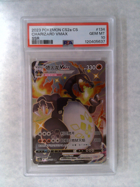 Pokemon Chinese PSA 10 Charizard VMAX SSR 134/115