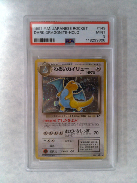 Pokemon Japanese PSA 9 Dark Dragonite Holo Rocket 149