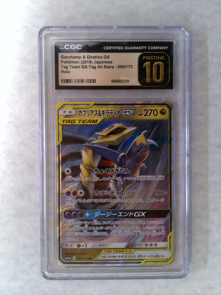 Pokemon Japanese CGC 10 Pristine Garchomp & Giratina GX Tag Team 099/173