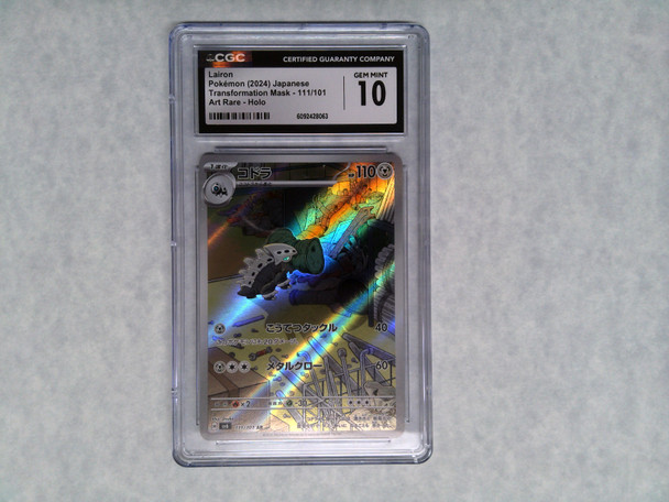 Pokemon Japanese CGC 10 Gem Mint Lairon Transformation Mask 111/101