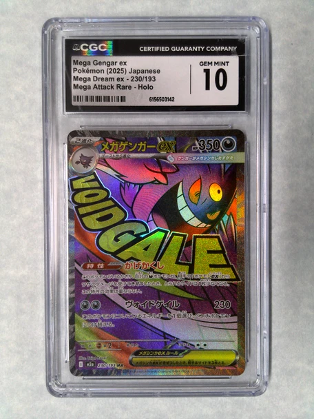 Pokemon Japanese CGC 10 Gem Mint Mega Gengar EX Mega Attack Rare 230/193