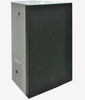 One Systems CFA-2/HTH Ultra-High Output Long-Throw Speaker