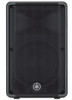 Yamaha CBR12 12" Passive Loudspeaker