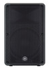 Yamaha CBR15 15" Passive Loudspeaker