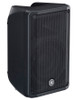 Yamaha DBR12 1,000-Watt Bi-Amplified Active Speaker with 12" LF Driver