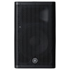 Yamaha DXR8MKII Portable Active 8" PA Speaker/Monitor