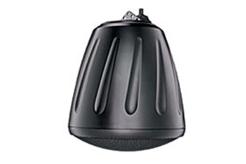 Soundtube RS500I-BK Coaxial 5.25" Ceiling Pendant Speaker, BLACK