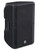 Yamaha CBR15 15" Passive Loudspeaker