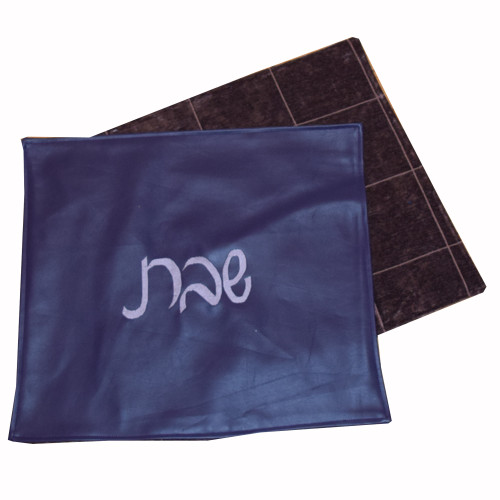 Challa Cover- Purple