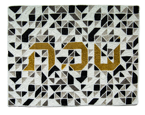 Beaded Challa Cover- Geometric Puzzle 